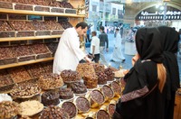 Date shopping in Jeddah, Saudi Arabia