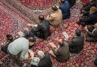Friday Payers the Mosque in Nain, Iran