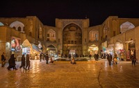 Entrance to Bazaar Borzog in Isfahan, Iran