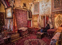 Carpet Shop in Isfahan, Iran