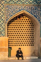 Afternoon in Imam Square, Iran