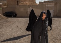 Women in Nain, Iran