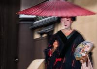 A geisha in Kyoto, Japan