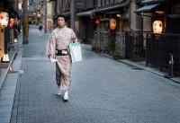 The Gion district in Kyoto, Japan