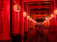 The Gion Matsuri in Fushimi-Inari-Taisha Shrine in Fushimi-ku, Japan